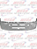 VALLEY CHROME BUMPER KW T600 18'' S/S TOW HOLES & VENTS