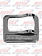 SWITCH GUARD COVER AXLE DIFFERENTIAL PB 2001>
