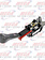TURN SIGNAL SWITCH FL A14-13495-000