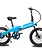 LECTRIC EBIKE XP LITE BLUE BIKE BICYCLE EBK1004