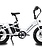 *** Discontinued *** LECTRIC EBIKE XPEDITION ST STEP-THRU DUAL BATTERY WHITE BIKE BICYCLE EBK1008