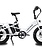LECTRIC EBIKE XPEDITION ST STEP-THRU DUAL BATTERY WHITE BIKE BICYCLE EBK1008