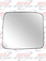 MOTOMIRROR GLASS ONLY REPLACEMENT CONVEX FOR MOTOR 6" X 6 3/4"