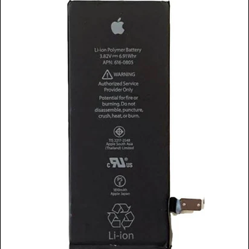 Apple iPhone SE Replacement Battery