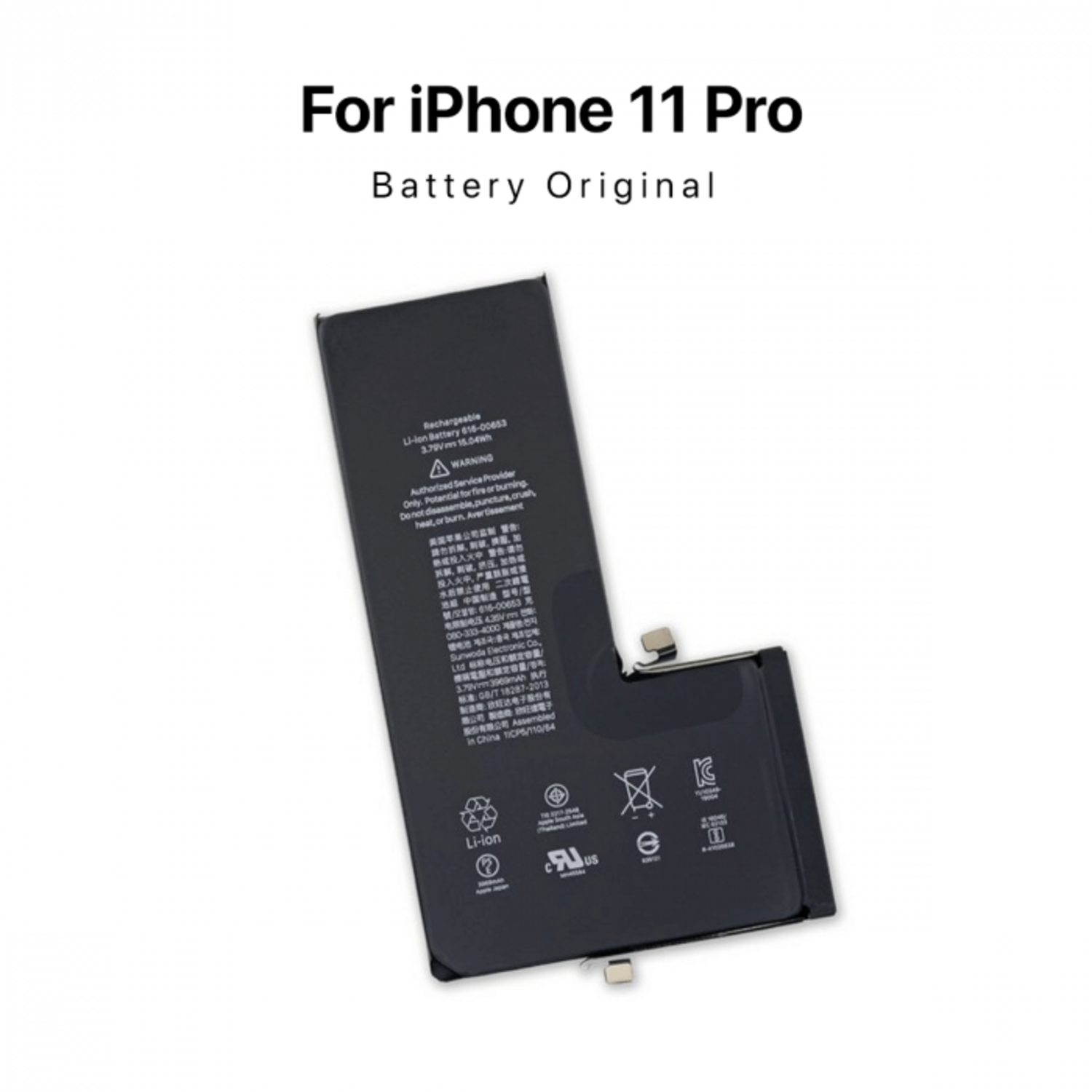 Batterie iPhone 11 Pro Max