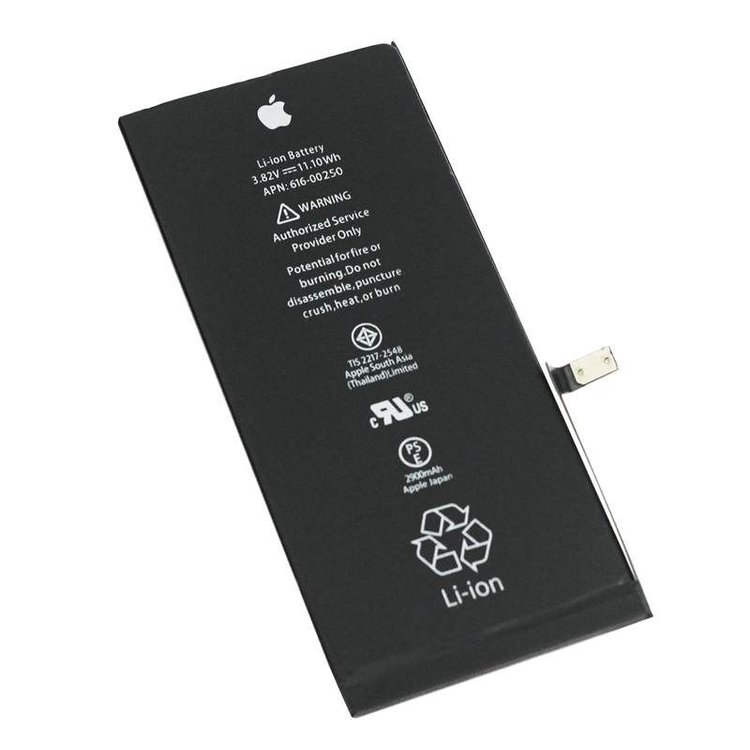 Apple iPhone 7 Replacement Battery