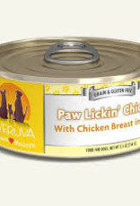 Weruva Weruva Canned Stews
