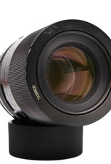 Tamron Tamron SP 90mm F2.5 Adaptall Lens (Nikon F Mount)