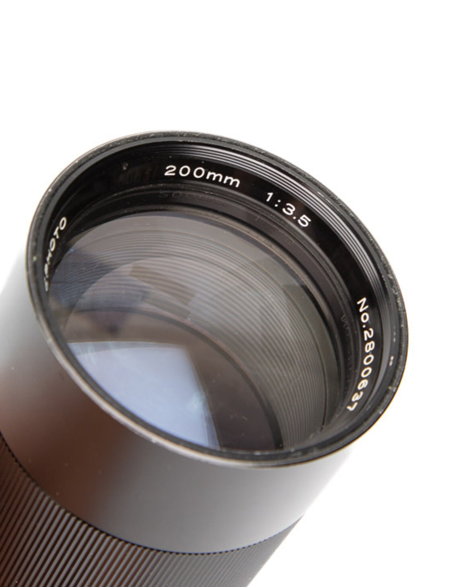 Vivitar Vivitar Telephoto 200mm f/3.5 Lens M42