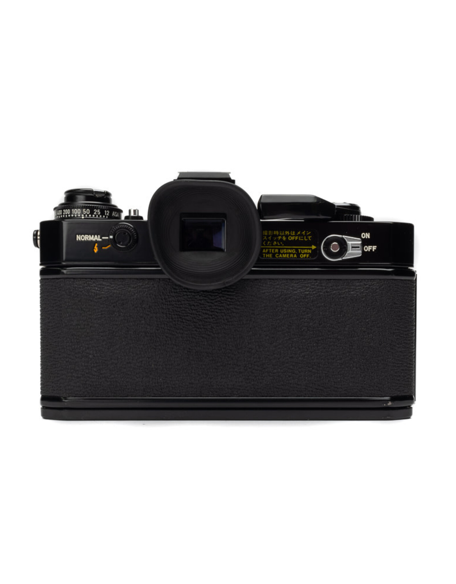 Canon Canon EF 35mm SLR Camera w/50mm f1.8 S.C. Lens