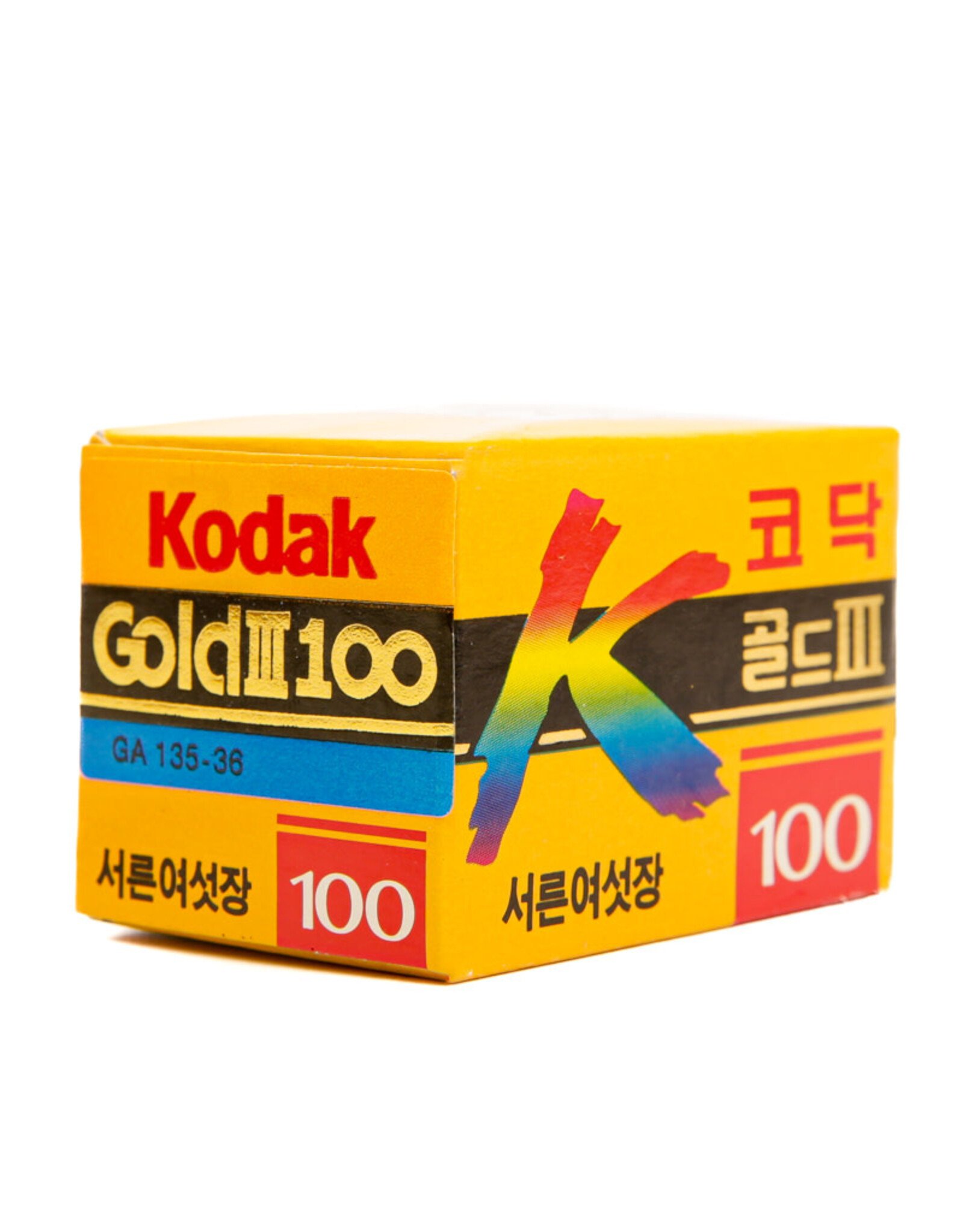 Kodak Kodak Gold III 100 Film 36 Exposures Australian Expired