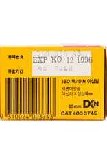 Kodak Kodak Gold III 100 Film 36 Exposures Australian Expired