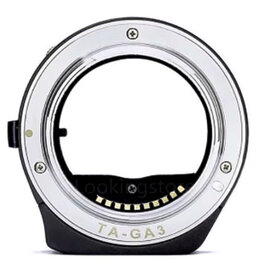 Techart Techart TA-GA3 Autofocus Adapter for Contax G-Mount Lens to Sony E-Mount (A7III, A9, A7RIII, A7RII Only)