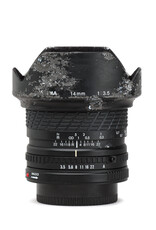 Sigma Sigma 14mm f/3.5  Ultra Wide Angle Lens for Canon FD (rough)
