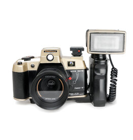 Matsui Matsui Model B 35mm Point and Shoot Camera