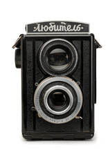 Lubitel Lubitel Triplet 22 TLR w/75mm f4.5 Lens Made in USSR Soviet Camera