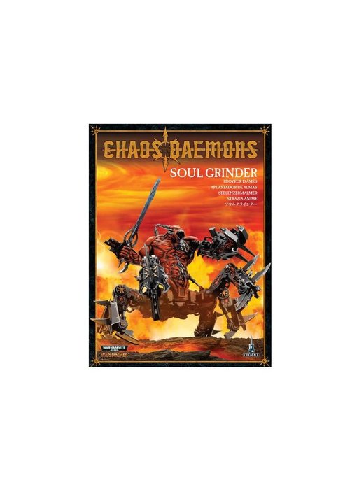 Soul Grinder
