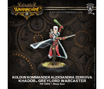 Khador Koldun Komm Zerkova Warcaster - PIP 33094