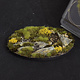 Highland Bases Oval 105mm (1)