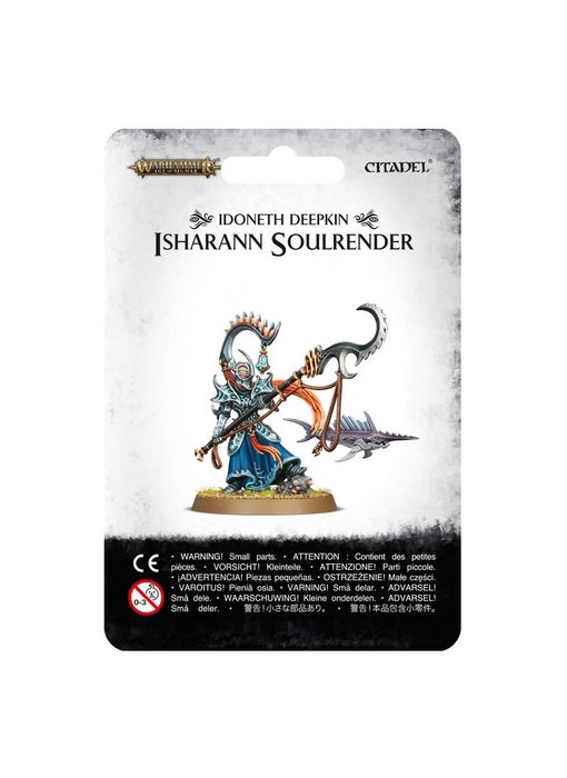 Isharann Soulrender