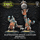 Trollbloods - Scattergunner Officer (PIP 71064)