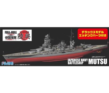 Fujimi IJN Battleship MUTSU Full Hull DX