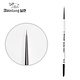 Abteilung502 Top Line Marta Kolinsky 5.0 Brush