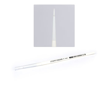 Synthetic Base Brush STC (Small)