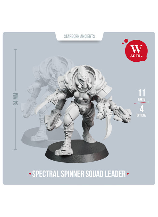 Spectral Spinners Squad Leader (AW-229)