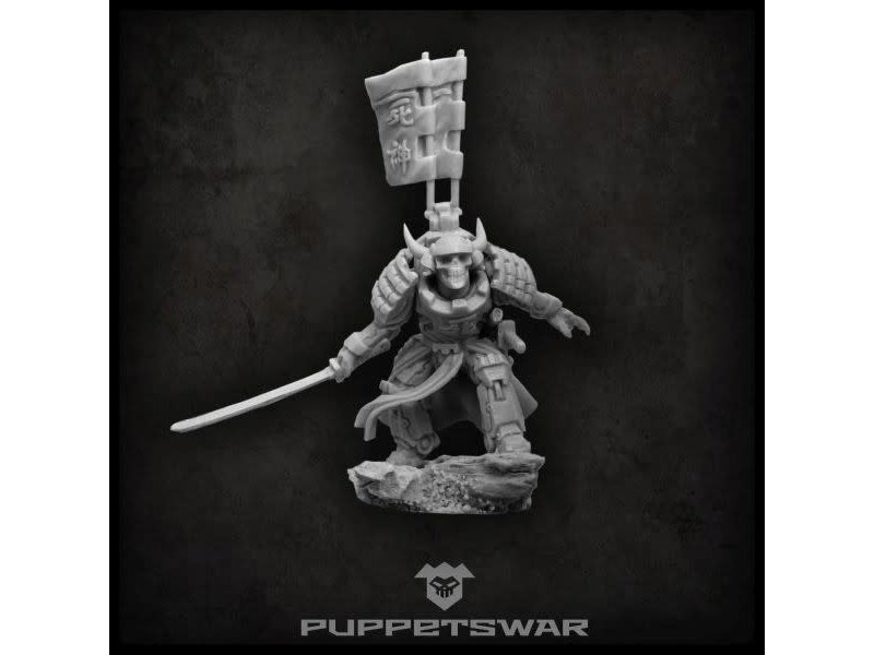 Puppetswar Puppetswar Shinigami Striker (S045)