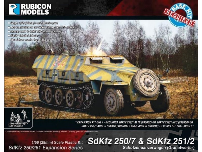 RUBICON MODELS SdKfz 250/7 & SdKfz 251/2 NEW