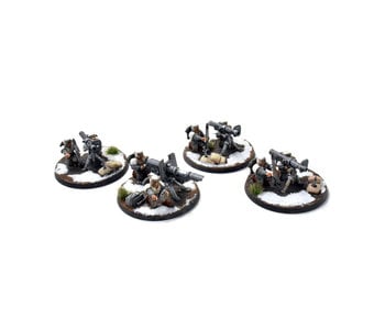 ASTRA MILITARUM 4 Cadian Heavy Weapons Team #4  WELL PAINTED 40K