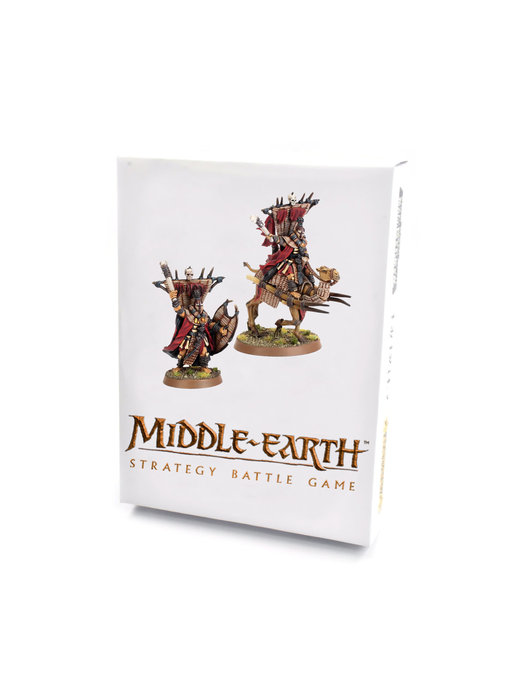 Middle Earth Strategy Battle Game - Mahud King (Foot And Mounted)