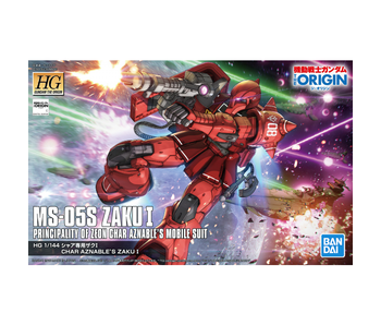 Bandai Hg #013 1/144 Ms05s Char Aznables Zaku I Gundam The Origin