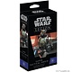 Star Wars Legion - Super Tactical Droid Commander Expansion