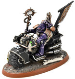 Games Workshop SPACE MARINES Librariran on Bike #1 PRO PAINTED Warhammer 40K