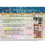 Topps 2022 Topps Dynasty Baseball Hobby Box