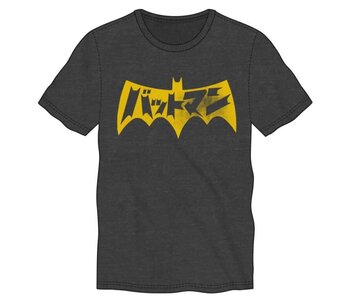 Batman - L Yellow Logo In Japanese Men'S Charcoal Tee