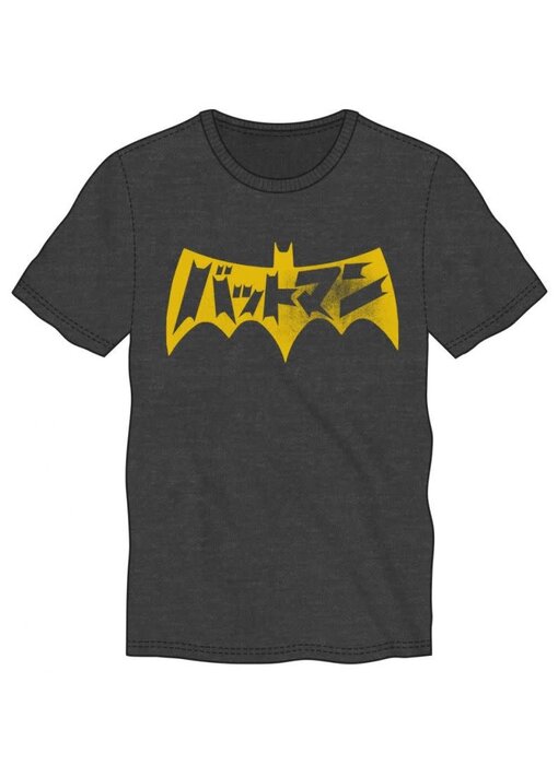 Batman - L Yellow Logo In Japanese Men'S Charcoal Tee