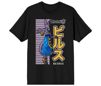 Dragonball Z - S Lord Beerus Deity God Of Destruction Of Universe 7 Black Tee