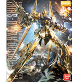 Bandai MG 1/100 Hyakushiki Ver.2.0 Gundam