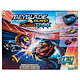 Beyblade - Ensemble Quad strike bataille printemps