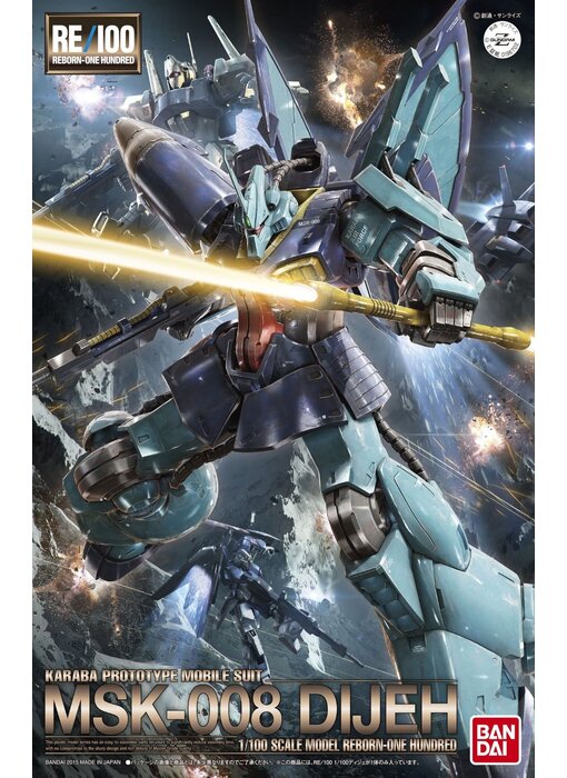 Bandai RE 1/100 Dijeh
