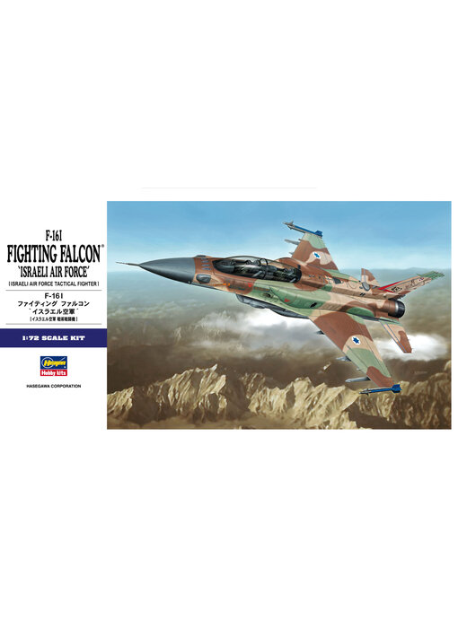 Hasegawa 1/72 F-16I Fighting Falcon Israeli Air Force