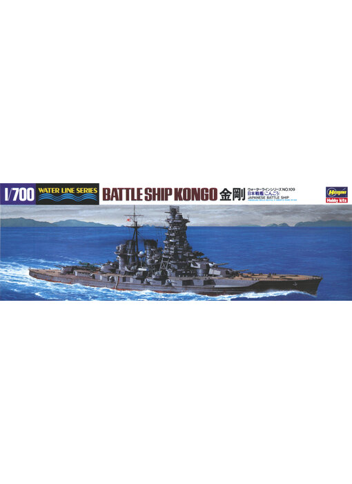 Hasegawa Ijn Battleship Kongo 3rd Corps Z23
