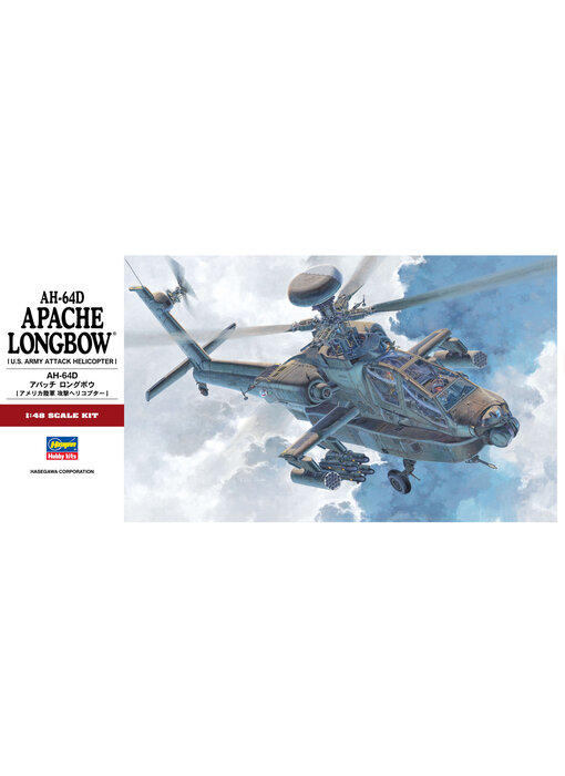 Ah-64D Apache Longbow Pt23 (1/48)
