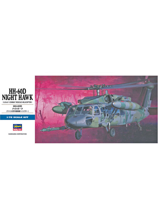 Hasegawa 1/72 Hh-60D Night Hawk