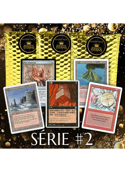 Mystery Pack #105 - MTG Series II