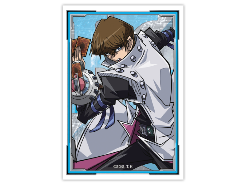 Konami Yu-Gi-Oh! Yugi/Kaiba 25th Card Sleeves (PRE ORDER)
