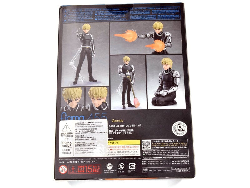 FIGMA Genos One Punch Man Action Figure
